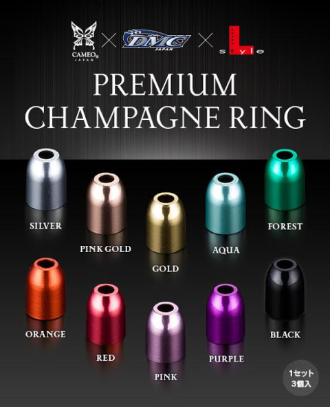 L-style Premium Champagne Rings Metal L-style Premium Champagne Rings Metal