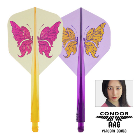 CONDOR AXE Dart Flights Swallowtail Butterfly CONDOR AXE Dart Flights Swallowtail Butterfly