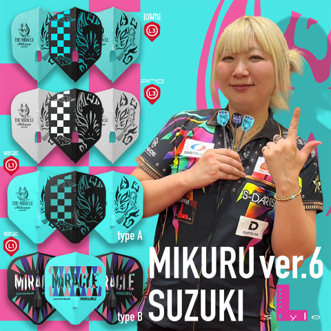 Piórka L-Style EZ L1 Mikuru Suzuki V6 Type A Mix Piórka L-Style EZ L1 Mikuru Suzuki V6 Type A Mix