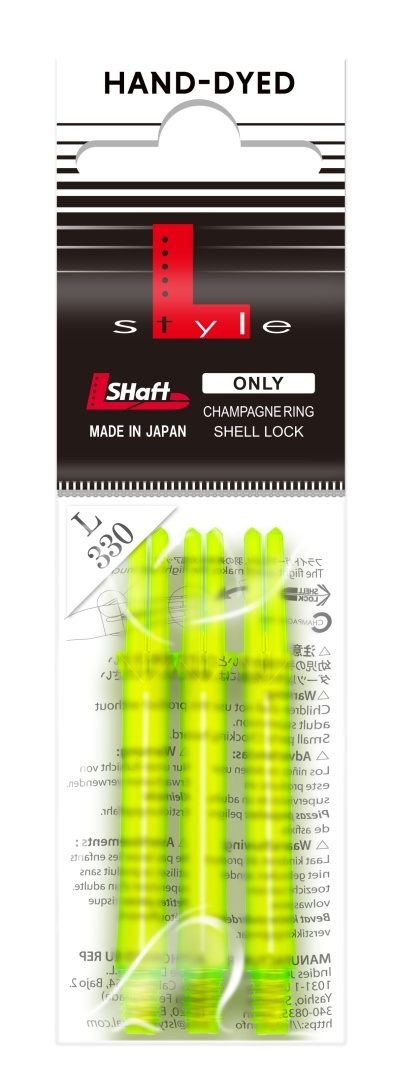 Shafty L-Style L-Shaft Locked Slim Yellow Shafty L-Style L-Shaft Locked Slim Yellow