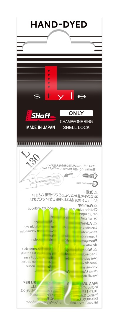 Shafty L-Style L-Shaft Locked Slim Yellow Shafty L-Style L-Shaft Locked Slim Yellow