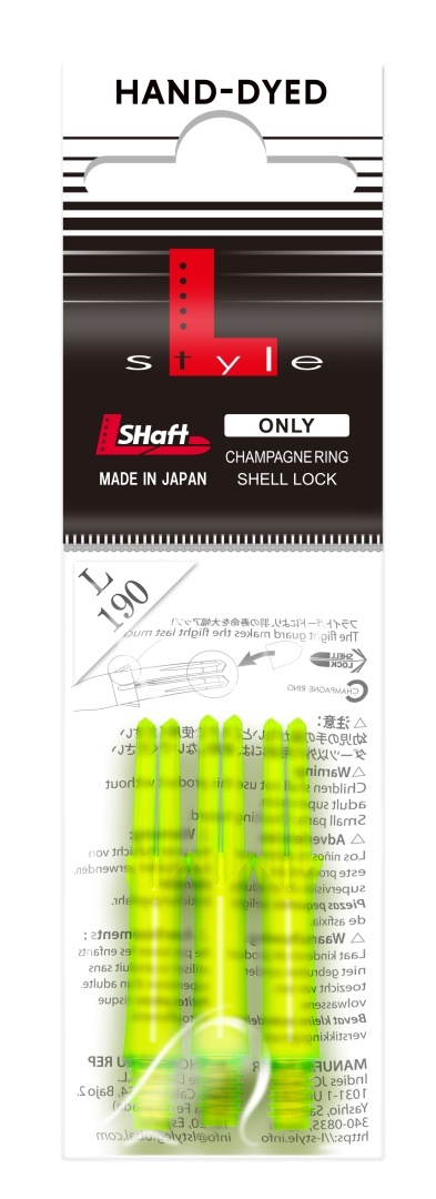 Shafty L-Style L-Shaft Locked Slim Yellow Shafty L-Style L-Shaft Locked Slim Yellow