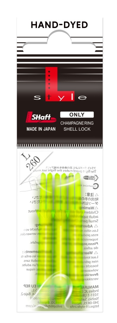 Shafty L-Style L-Shaft Locked Slim Yellow Shafty L-Style L-Shaft Locked Slim Yellow