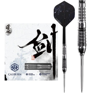 Caliburn Sword Darts (Steel Tip, 95% Tungsten, S5, 23g)