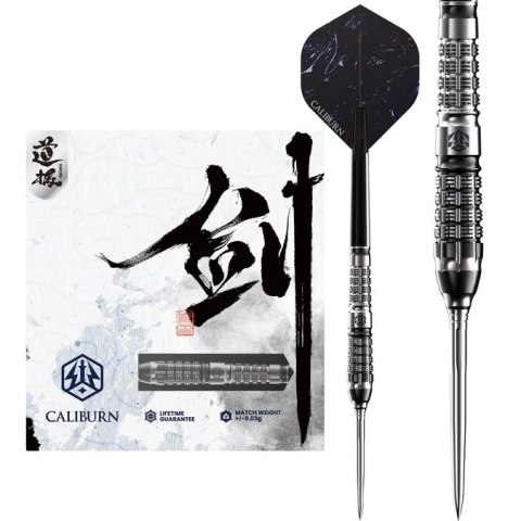 Caliburn Sword Darts (Steel Tip, 95% Tungsten, S5, 23g)