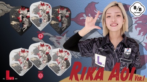 Dart Flights L-style L1EZ Standard Rika Aoi White