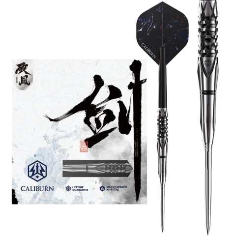 Caliburn Sword Darts (Steel Tip, 95% Tungsten, S4, 22g)
