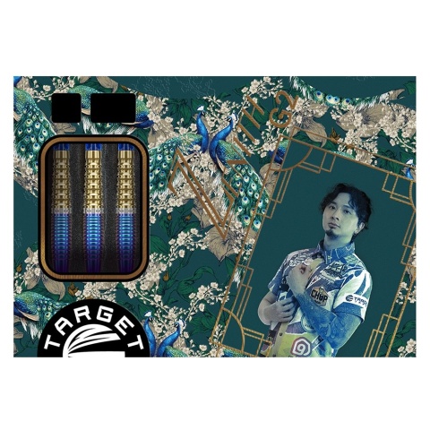 Target Japan Tung Suk Zenith G2 Swiss Point 90%