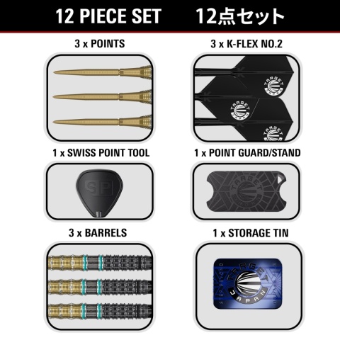 TARGET THE MIRACLE GEN 7.5 Mikuru Suzuki 95% Tungsten – Rzutki do darta (22g / 24g)