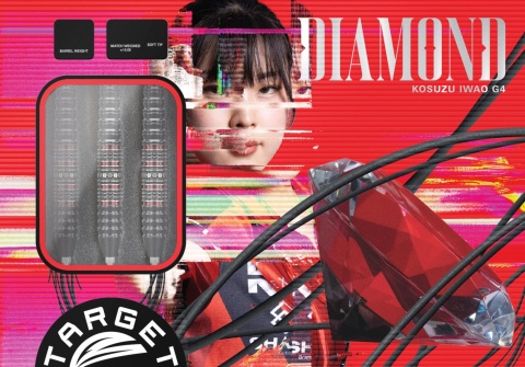 TARGET PRIME DIAMOND GEN 4 Kosuzu Iwao 90% Tungsten – Rzutki do darta (22g / 24g)