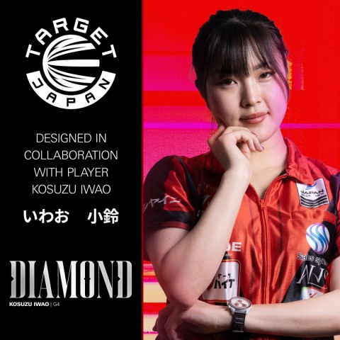 TARGET PRIME DIAMOND GEN 4 Kosuzu Iwao 90% Tungsten – Rzutki do darta (22g / 24g)