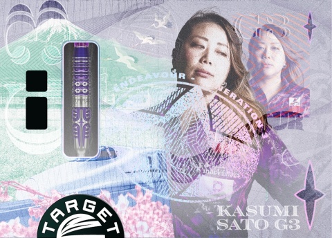 TARGET ENDEAVOUR GEN 3 Kasumi Sato 90% Tungsten – Rzutki do darta (22g / 24g)