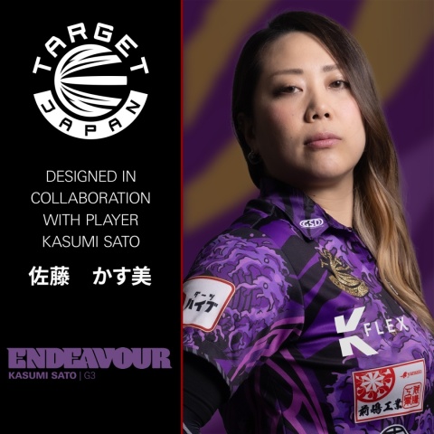 TARGET ENDEAVOUR GEN 3 Kasumi Sato 90% Tungsten – Rzutki do darta (22g / 24g)