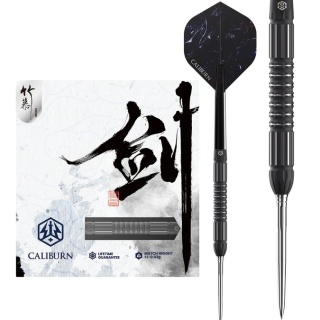 Caliburn Sword Darts S2 95% – Steel Tip Darts