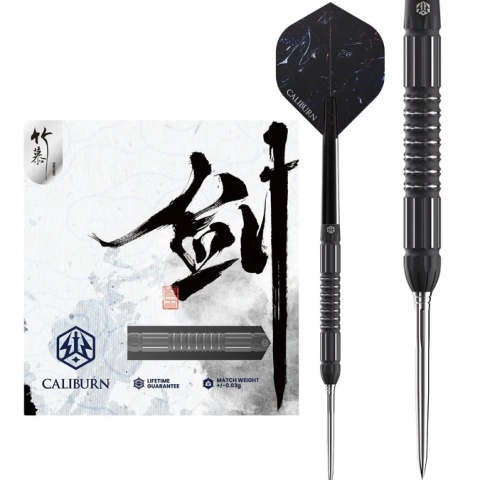 Caliburn Sword Darts S2 95% – Steel Tip Darts