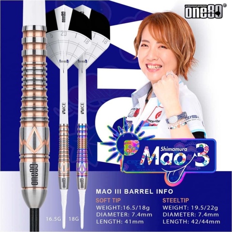 ONE80 Mao Shimamura ver.3 90% – Lotki do darta (22g)