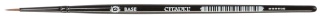 Citadel Base Brush (Small) – pędzelek do podkładu (S)