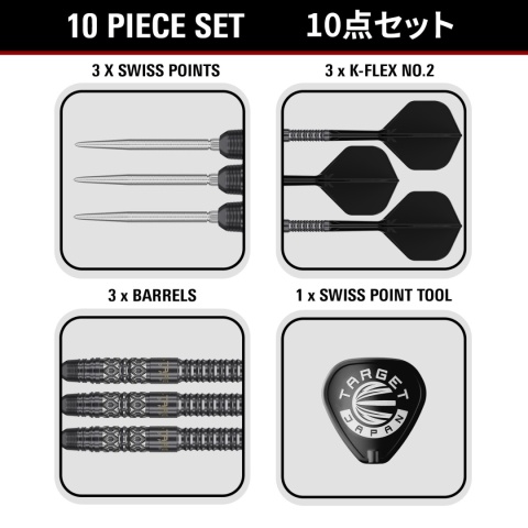 Lotki steel BLACK MARQUE CREED 23g/25g SP 2026