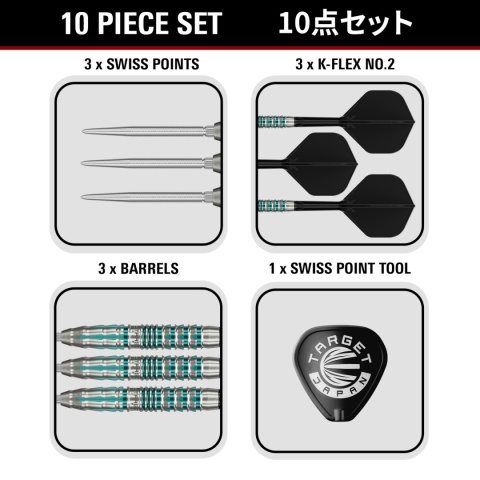 Lotki steel BLACK MARQUE PIERCE 22g/24g SP 2026