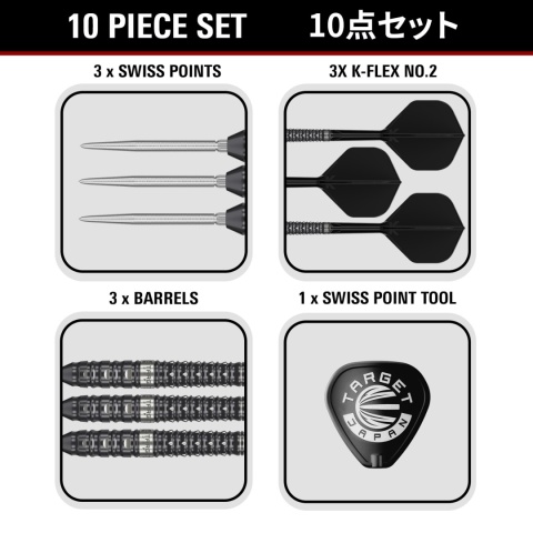 Lotki steel BLACK MARQUE ECLIPSE 23g/25g SP 2026