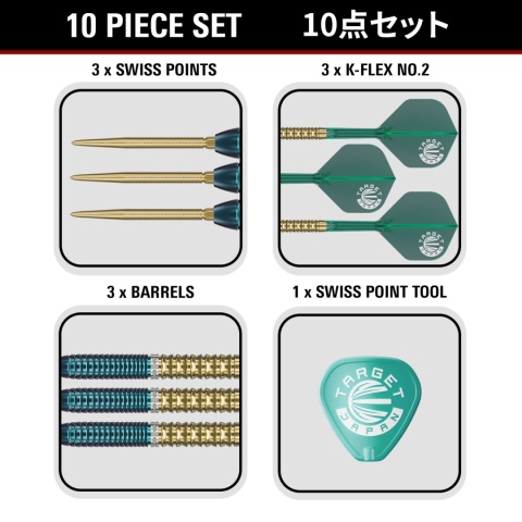 Lotki steel PRIME SERIES ZENITH GEN2.5 STRAIGHT 90% 23g/24g SP 2026