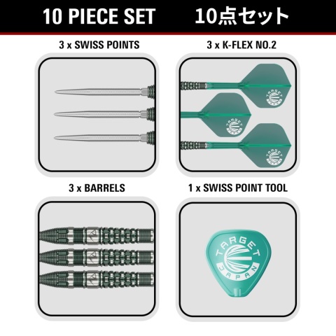 Lotki steel PRIME SERIES PW GEN3 90% 23g/25g SP 2026