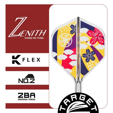 Piórka K-FLEX ZENITH G2 — kształt No.2 STANDARD (19mm/26mm/33mm)