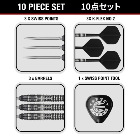 Lotki steel BLACK MARQUE BLAZE 23g/25g SP 2026