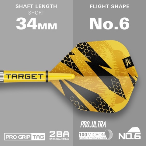 [Przedsprzedaż wysyłka do 9.10] Lotka Target Buzz 90% Soft Tip (Model 11)