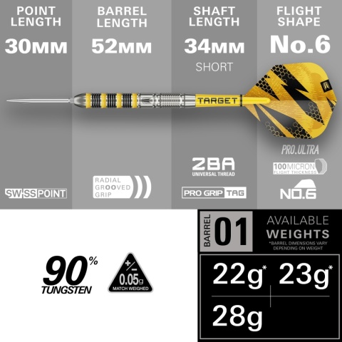 [Przedsprzedaż wysyłka do 9.10] Lotki Target Buzz 01 Swiss point 90%