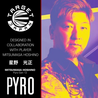 TARGET PYRO G12 SP 90% — LOTKI