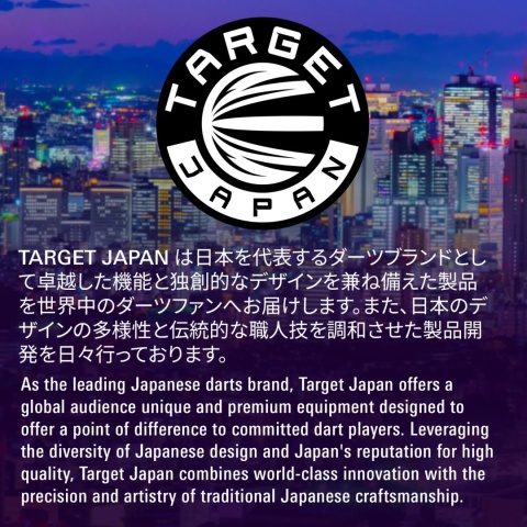 TARGET PRIME SERIES MAYO G8 SP 90% — LOTKI
