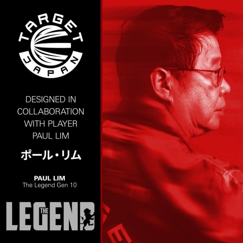 TARGET THE LEGEND G10 SP 90% — LOTKI