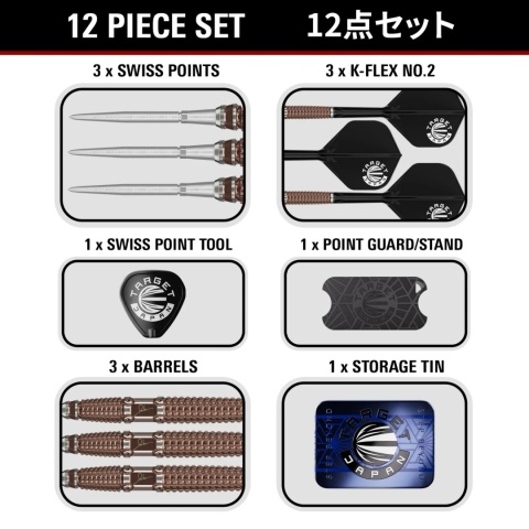 TARGET THE LEGEND G10 SP 90% — LOTKI